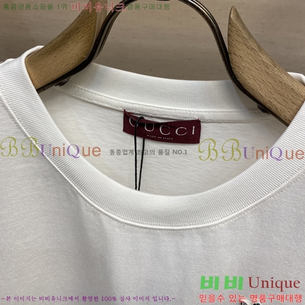    Ƽ G947125-1
