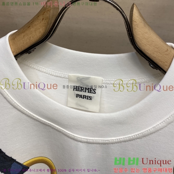  ޽  Ƽ H255520