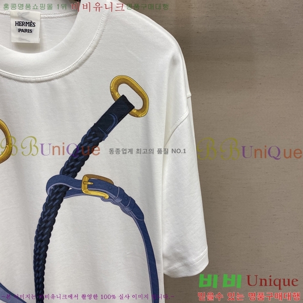  ޽  Ƽ H255520