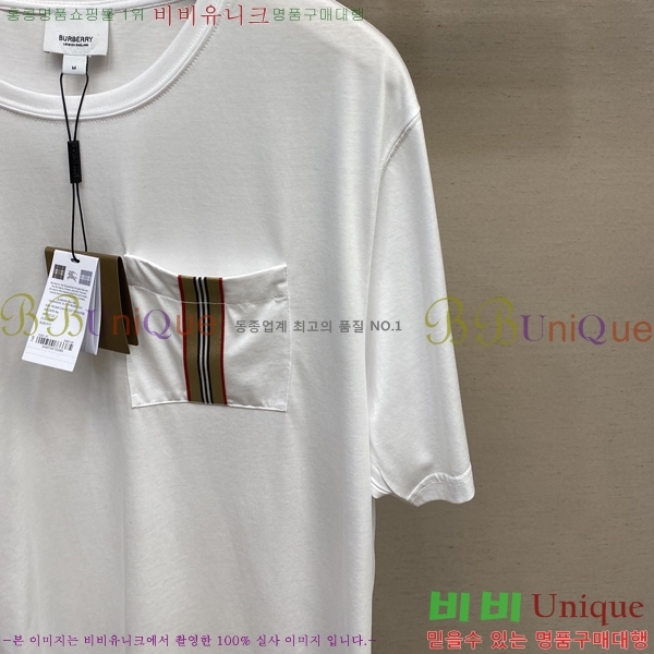    Ƽ B290155