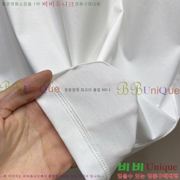   Ƽ B290154-2