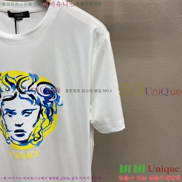    Ƽ B290154-2