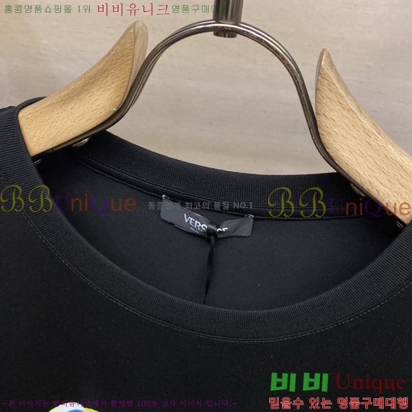    Ƽ B290154-1