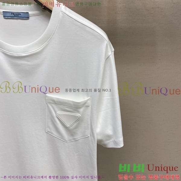   Ƽ P34527808-1