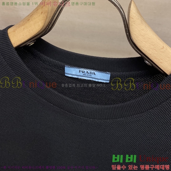    Ƽ P34527807