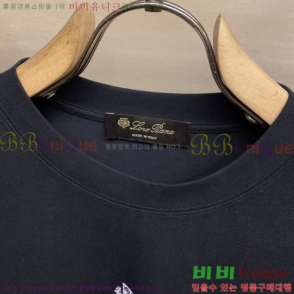  ηǾƳ  Ƽ LP51223-2