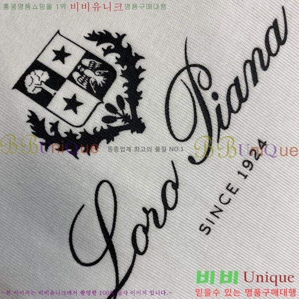  ηǾƳ  Ƽ LP51223-1