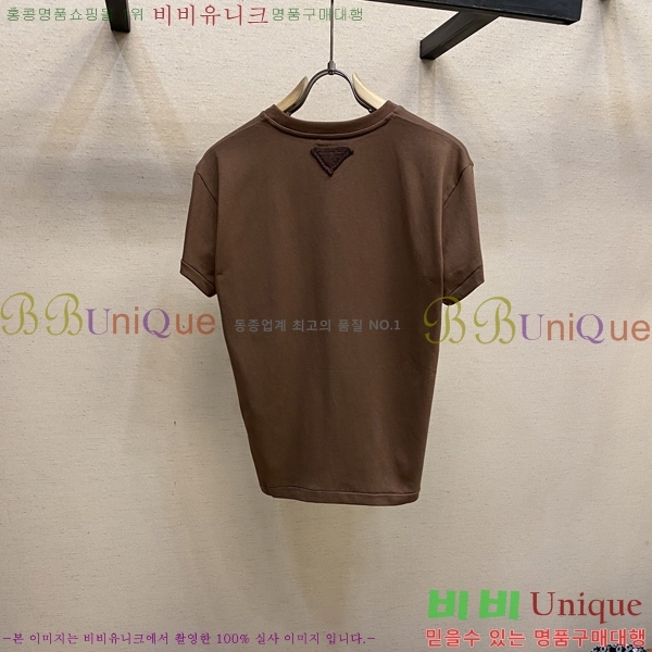    Ƽ P34527815-2