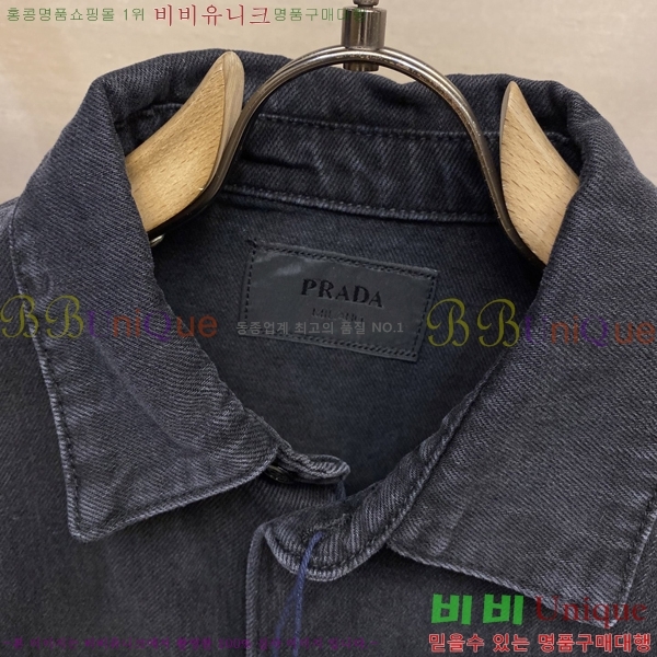    P947017-1
