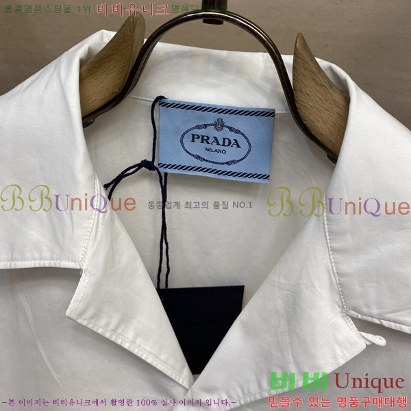    PA5017067