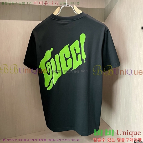    Ƽ G09750