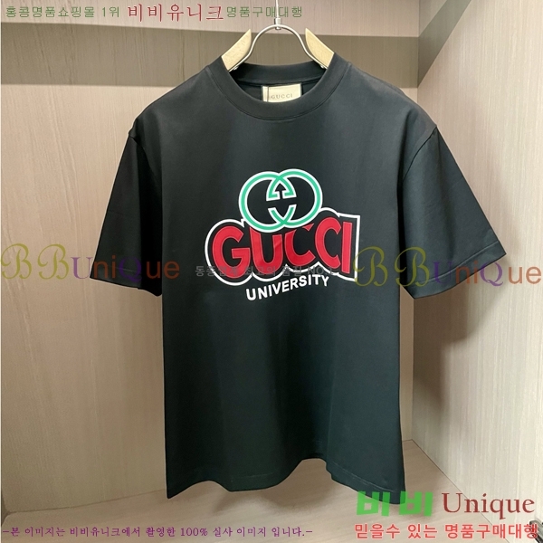    Ƽ G09749
