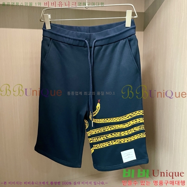   ݹ TB6880775