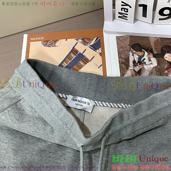   ݹ TB6880775