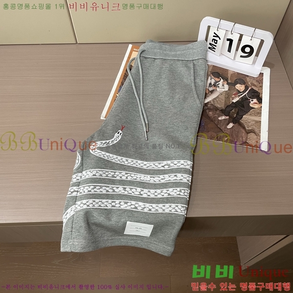   ݹ TB6880775