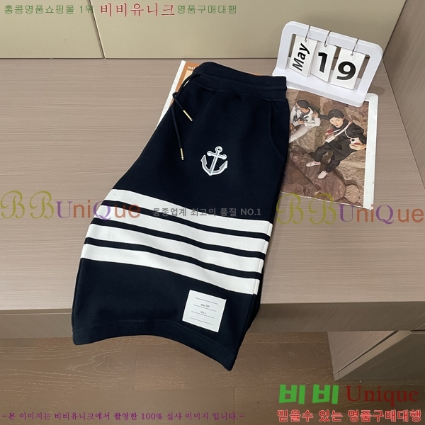   ݹ TB6880774
