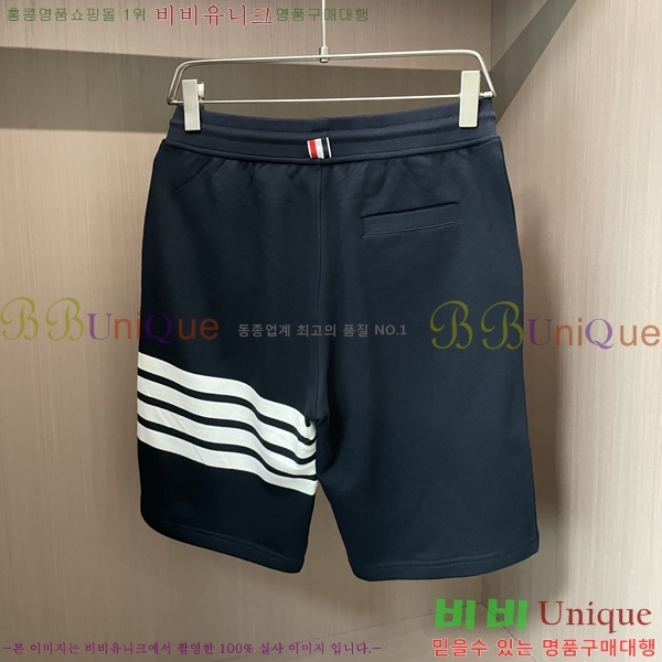   ݹ TB6880774