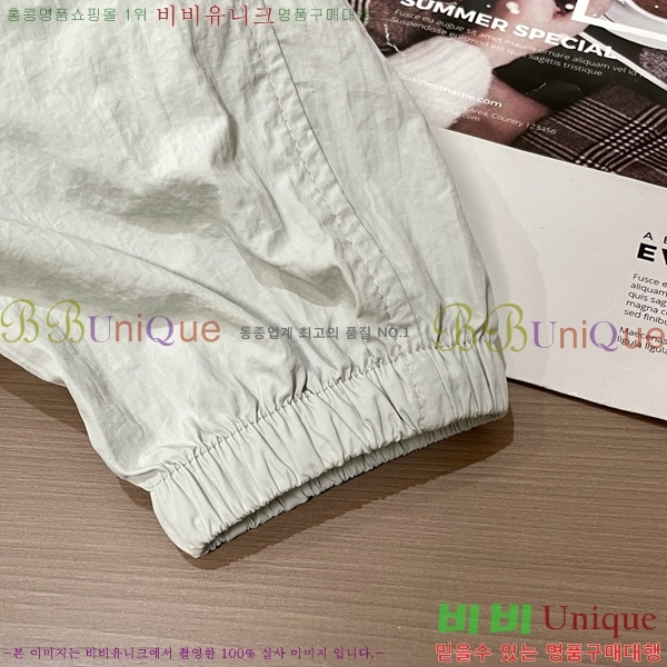    P947016-3