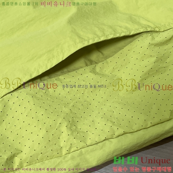  ̺  LV967837-1
