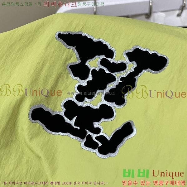  ̺  LV967837-1