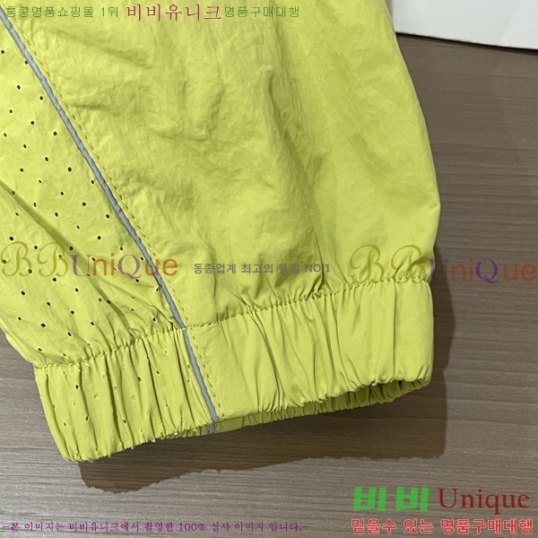  ̺  LV967837-1