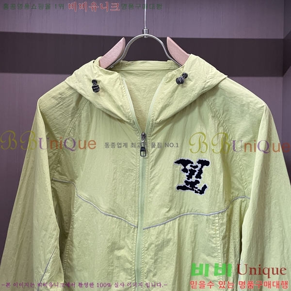  ̺  LV967837-1
