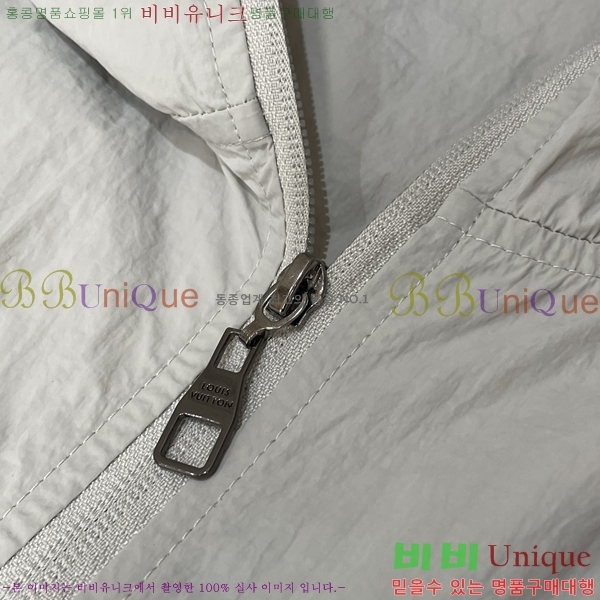  ̺  LV967837-2