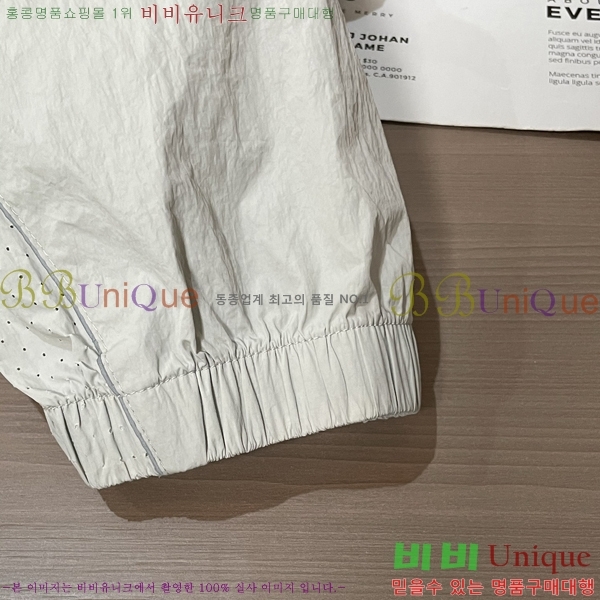  ̺  LV967837-2