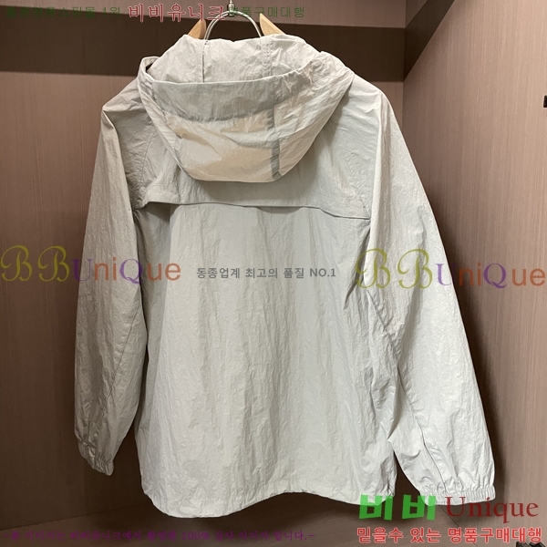  ̺  LV967837-2