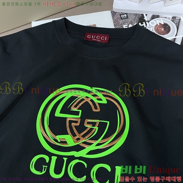    Ƽ G235678