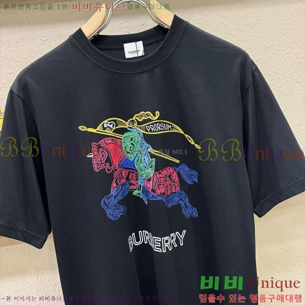    Ƽ B290156-2