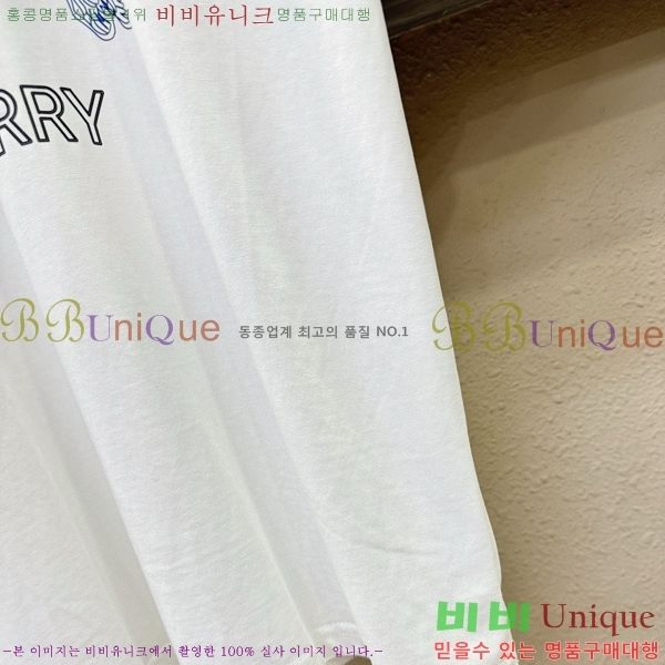    Ƽ B290156-1