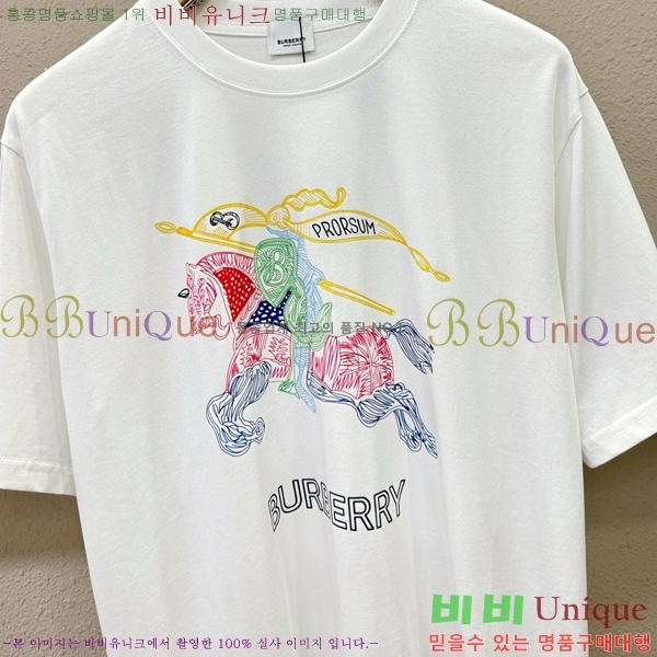    Ƽ B290156-1
