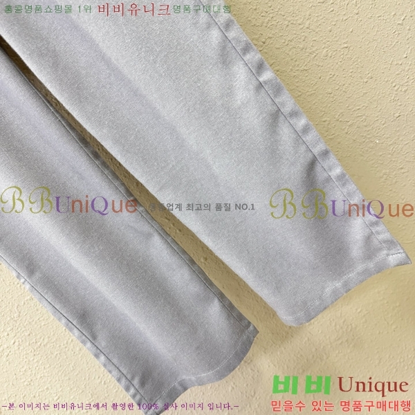    TB68637-2
