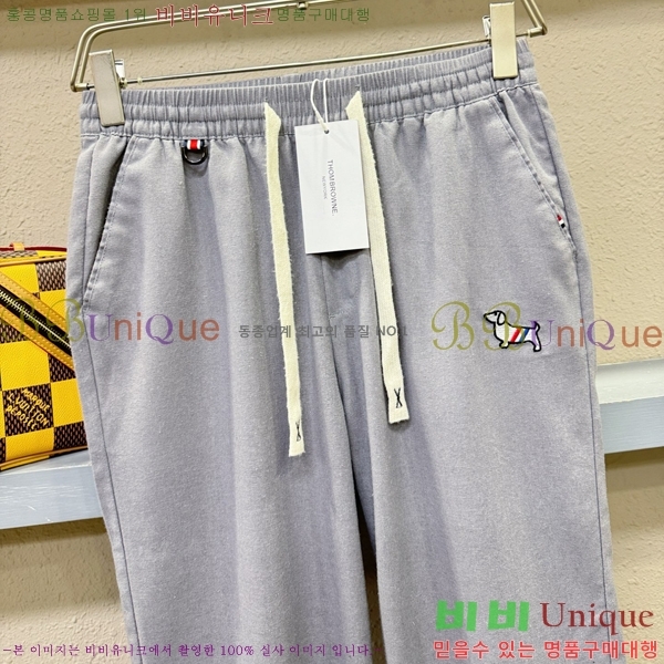    TB68637-2