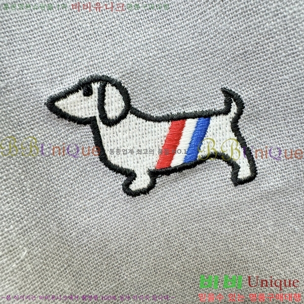    TB68637-2