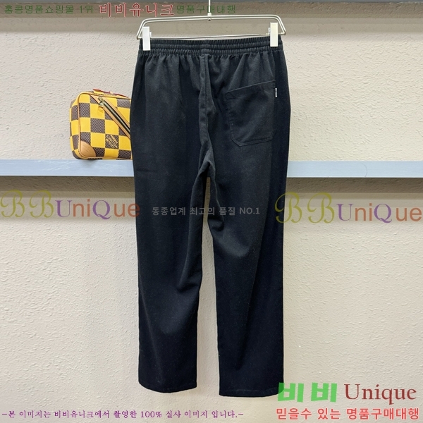    TB68637-3