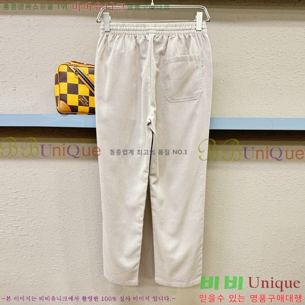    TB68637-1
