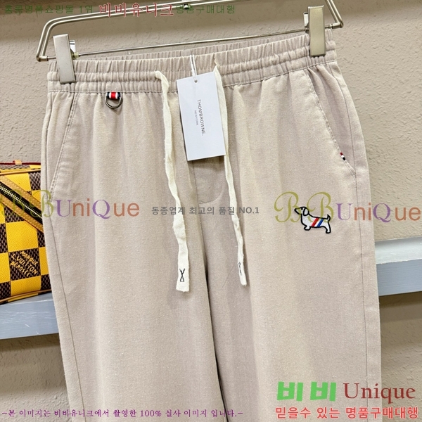    TB68637-1
