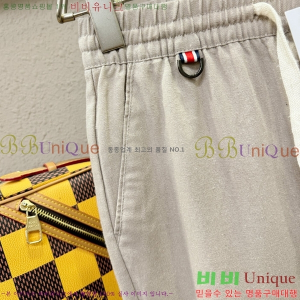    TB68637-1