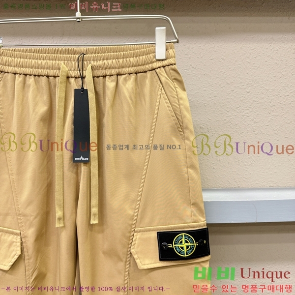  Ϸ  ST55831-2