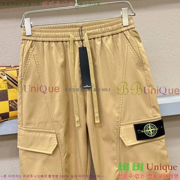  Ϸ  ST55831-2