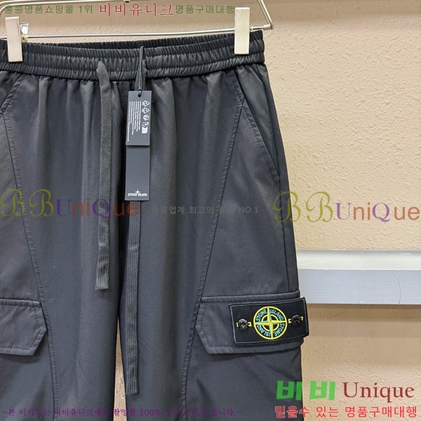  Ϸ  ST55831-1