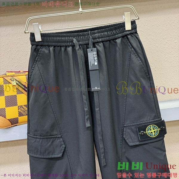  Ϸ  ST55831-1