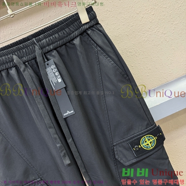 Ϸ  ST55831-1