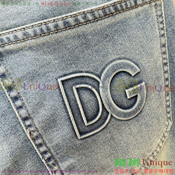  üذٳ û DG225620