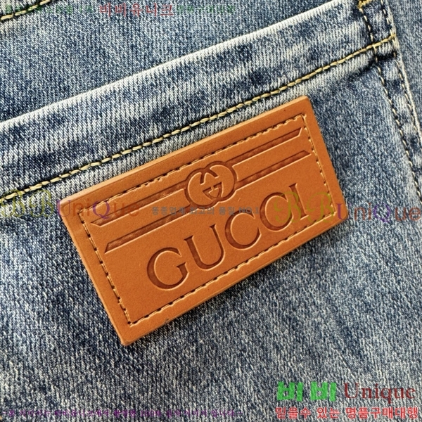   û GU2551442