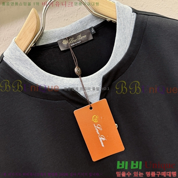  ηǾƳ  Ƽ LP51224-2