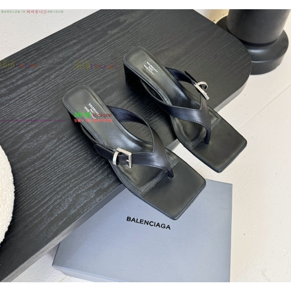 ߷þư   33BL2552241-2  5cm