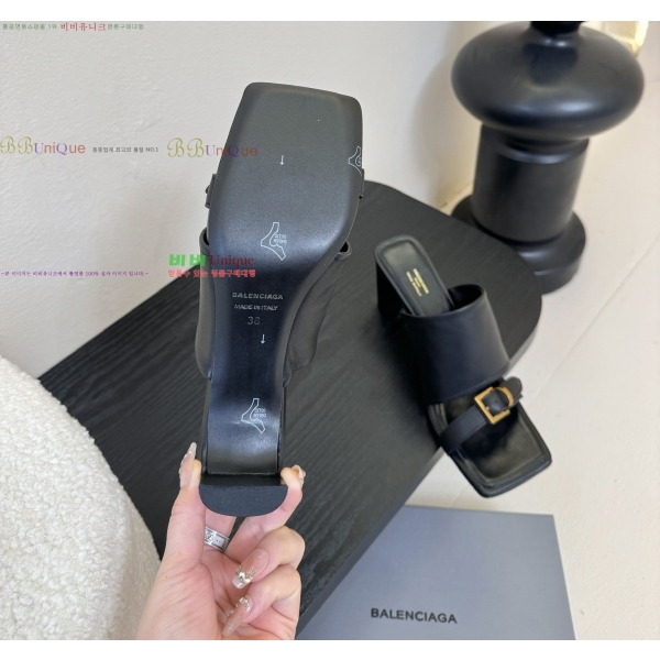 ߷þư   33BL2552240-1  8cm